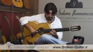 نت گیتار آلما از آنتونیو ری