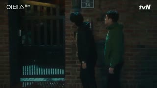 قسمت سوم سریال کره ای Abyss 2019 - با زیرنویس فارسی