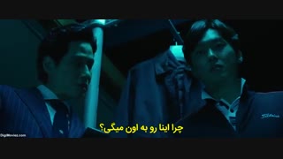 فیلم کره ای "جو پیل هو: خشم سپیده دم +زیرنویس چسبیده  Jo Pil-ho The Dawning Rage 2019 با بازی Lee Sun-Kyun