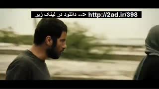 فیلم مغزهای کوچک زنگ زده ( کامل ) ( بدون سانسور) فیلم سینمایی مغزهای کوچک زنگ زده