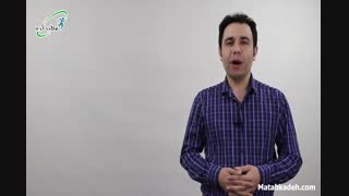 گاز گرفتن در کودک اوتیسم