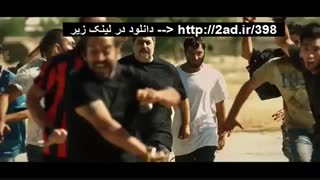 دانلود فیلم مغزهای کوچک زنگ زده