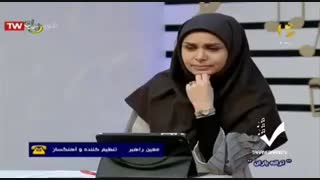 گریه نجمه جودکی برای بهنام صفوی پاکسازی پوست