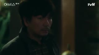 سریال ابیس قسمت 3 + زیرنویس فارسی