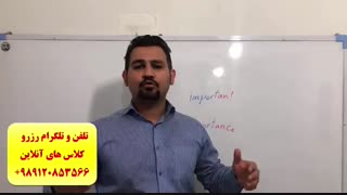 آموزش آنلاین مکالمه انگلیسی ، آیلتس و تافل در امارات ، آمریکا ، استرالیا