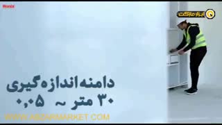 متر لیزری رونیکس 30 متری مدل RH-9139