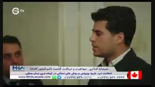 دانلود قسمت 134 سریال فضیلت خانم دوبله فارسی