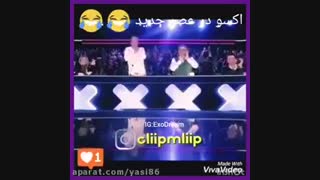 اکسو در عصر جدید XD