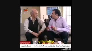 مهریه ی هم وزن طلا!!!!!