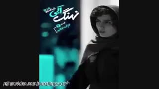 قسمت 13 سریال نهنگ آبی(کامل)|قسمت 13 سریال نهنگ آبی(نماشا) -4K