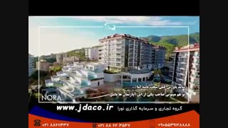 فروش آپارتمان در آلانیا تنها با پرداخت 20 هزار یورو