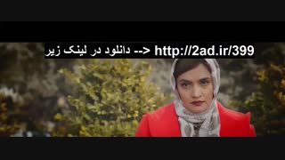 سریال رقص روی شیشه قسمت 10