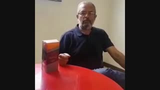 بهبودی یکی ازهموطنان عزیزاز بیماری پیسی  بعداز۲ماه استفاده ازگانودرما