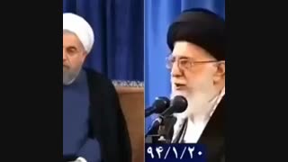 آخ پدر جان