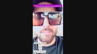 رهام خوابهZz
