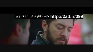 سریال رقص روی شیشه قسمت 10