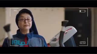 پشت صحنه قسمت چهارم سریال سالهای دور از خانه