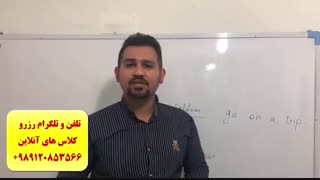 آموزش مکالمه انگلیسی و آیلتس در امارات ، کانادا ، آمریکا ، استرالیا- 100% تضمینی