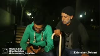 میثم:پیر مرد پر حرف