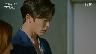 سریال زندگی خصوصی او قسمت 11 + زیرنویس فارسی