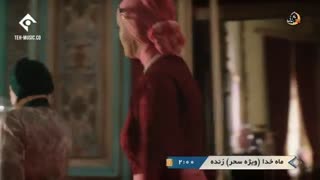 دانلود سریال از یادها رفته قسمت 8 هشتم