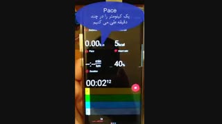 راه اندازی و استفاده از حسگر ضربان قلب پلار H10