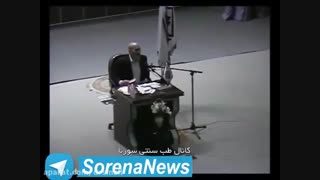 تشخیص سردی و گرمی از روی مزه ها