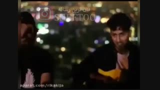 یه سیگاری گاری گاری ....