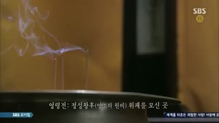 قسمت هجدهم سریال کره ای در مخفی Secret Door 2014