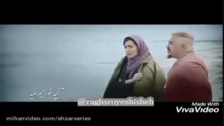 سریال رقص روی شیشه قسمت 10(کامل)| قسمت دهم سریال رقص روی شیشه (online)