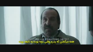 فیلم کره ای وی ای پی +زیرنویس چسبیده +V.I.P. 2017 با بازی لی جونگ سوک