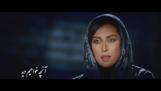 دانلود قسمت 11 سریال رقص روی شیشه