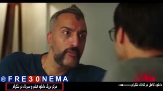 دانلود رایگان فیلم سامورایی در برلین
