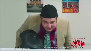 فیلم سامورایی در برلین