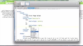 html جلسه نوزدهم