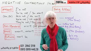 تکنیک های ضروری برای یادگیری کامل زبان