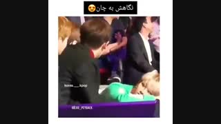 #چانبک-ایز- ریل❤