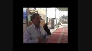 وادی السلام نجف