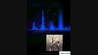 نیمه شعبان. حاج سعید نقدعلیزاده