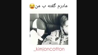 ته خلاقیت:/