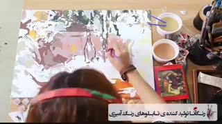 رنگانا تولید کننده تابلوهای رنگ آمیزی