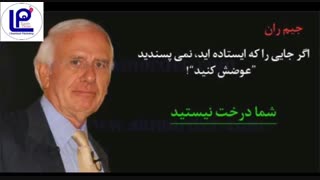 گفتگو با میلیونرها