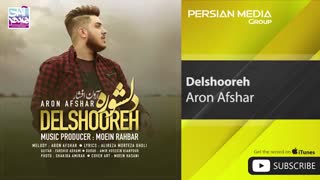 آهنگ جدید آرون افشار دلشوره Aron Afshar Delshooreh تیتراژ مسافر ماه