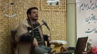 سخنرانی رائفی پور - نقش نماز در جهان معاصر (جلسه 2) - 1390.10.17 - تهران - دانشگاه امام صادق (ع)
