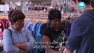 دوربین مخفی - 3
