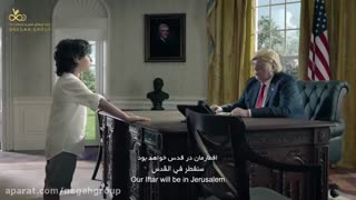 موزیک ویدیوی عجیب دونالد ترامپ