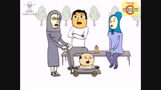 پرویز و پونه(تست جادوی عشق)