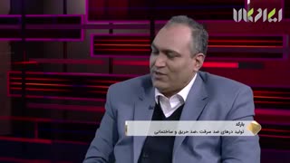 درب ضد حریق باید چه ویژگی هایی داشته باشد؟