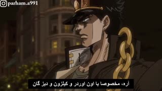 درگیری های فن بوی ها در سایت های گیمینگ ایرانی به روایت JoJo