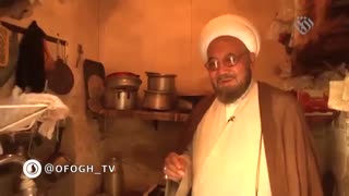معراج روح در محضر بهاءالدینی